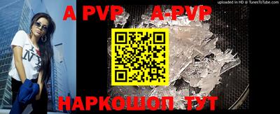 mix Новозыбков