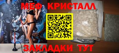 a pvp Кимры