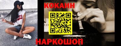 mix Новозыбков
