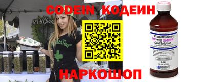 mix Новозыбков