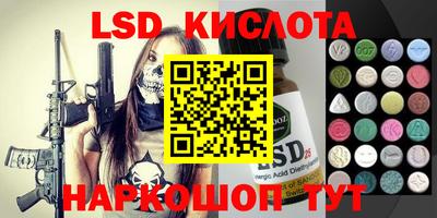 mix Новозыбков