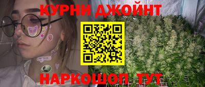 mix Новозыбков