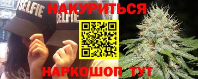 mix Новозыбков