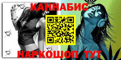 mix Новозыбков