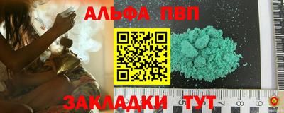 mix Новозыбков