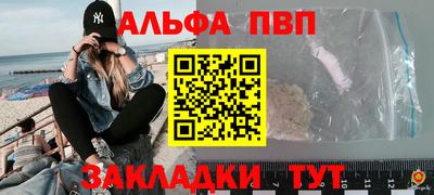 mix Новозыбков