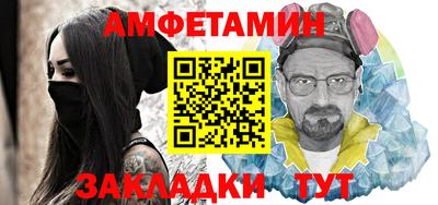 стаф Кингисепп