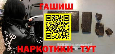 mix Новозыбков