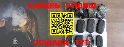 mix Новозыбков